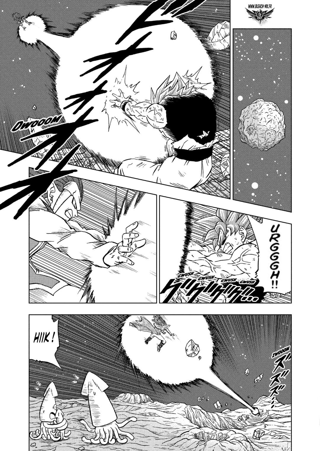 Dragon Ball Super: Chapter chapitre-82 - Page 15
