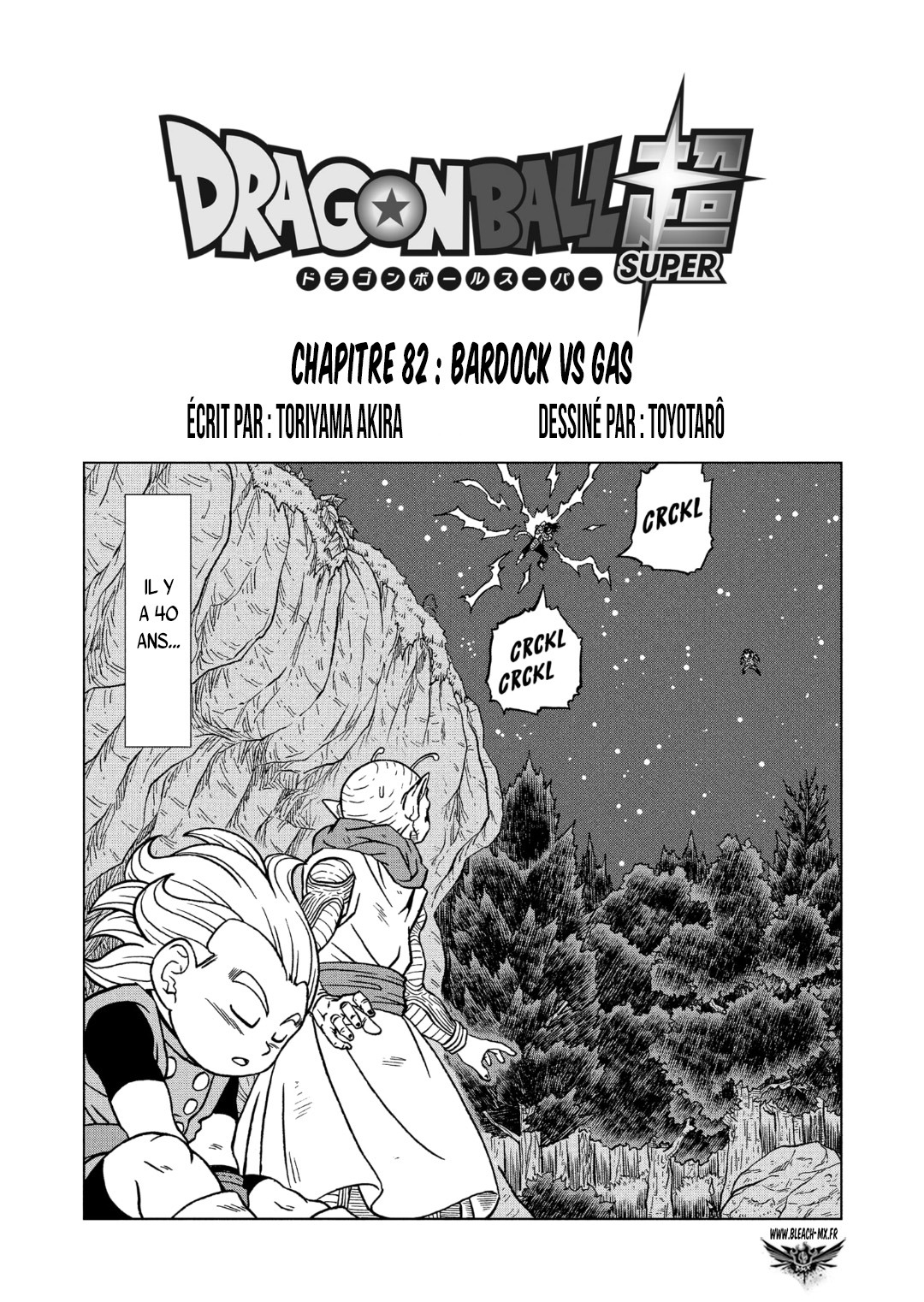 Dragon Ball Super: Chapter chapitre-82 - Page 37