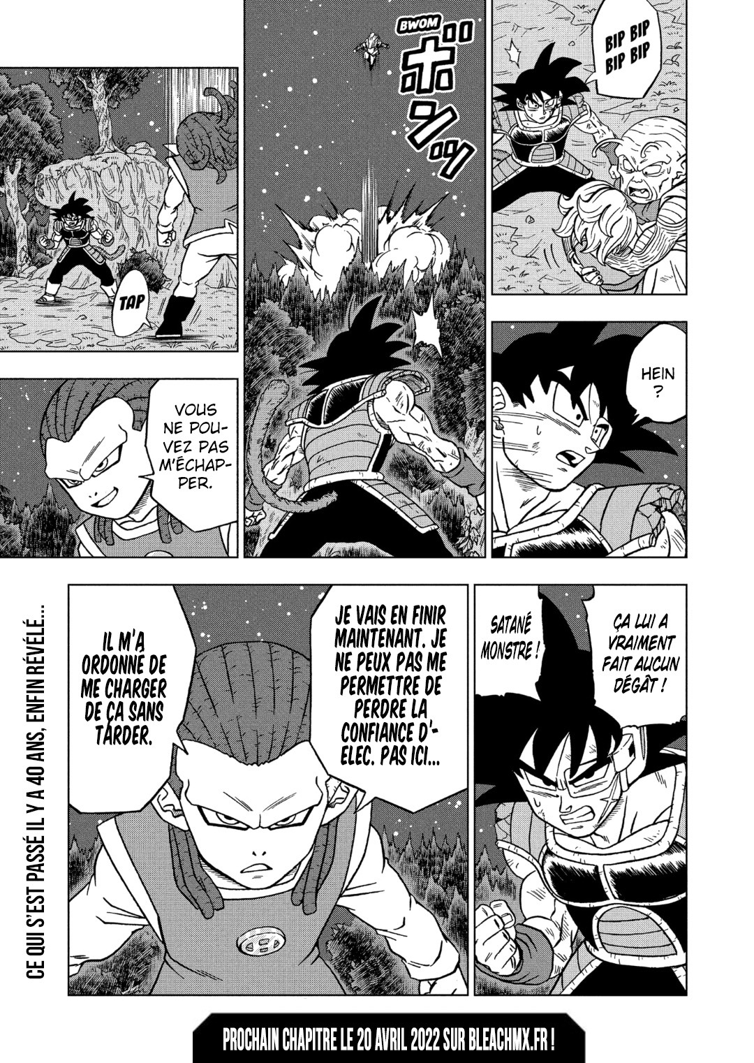 Dragon Ball Super: Chapter chapitre-82 - Page 43