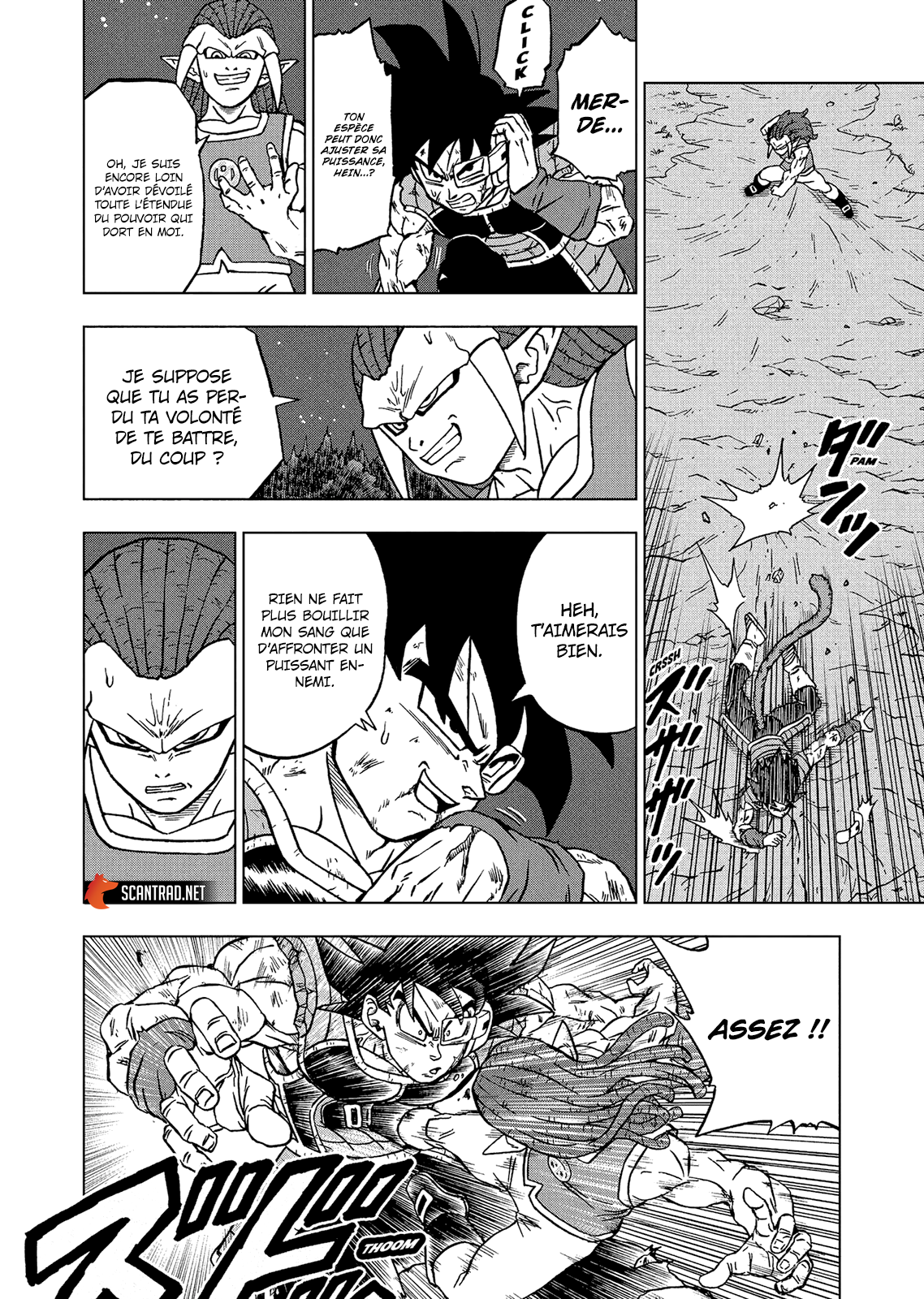 Dragon Ball Super: Chapter chapitre-83 - Page 8