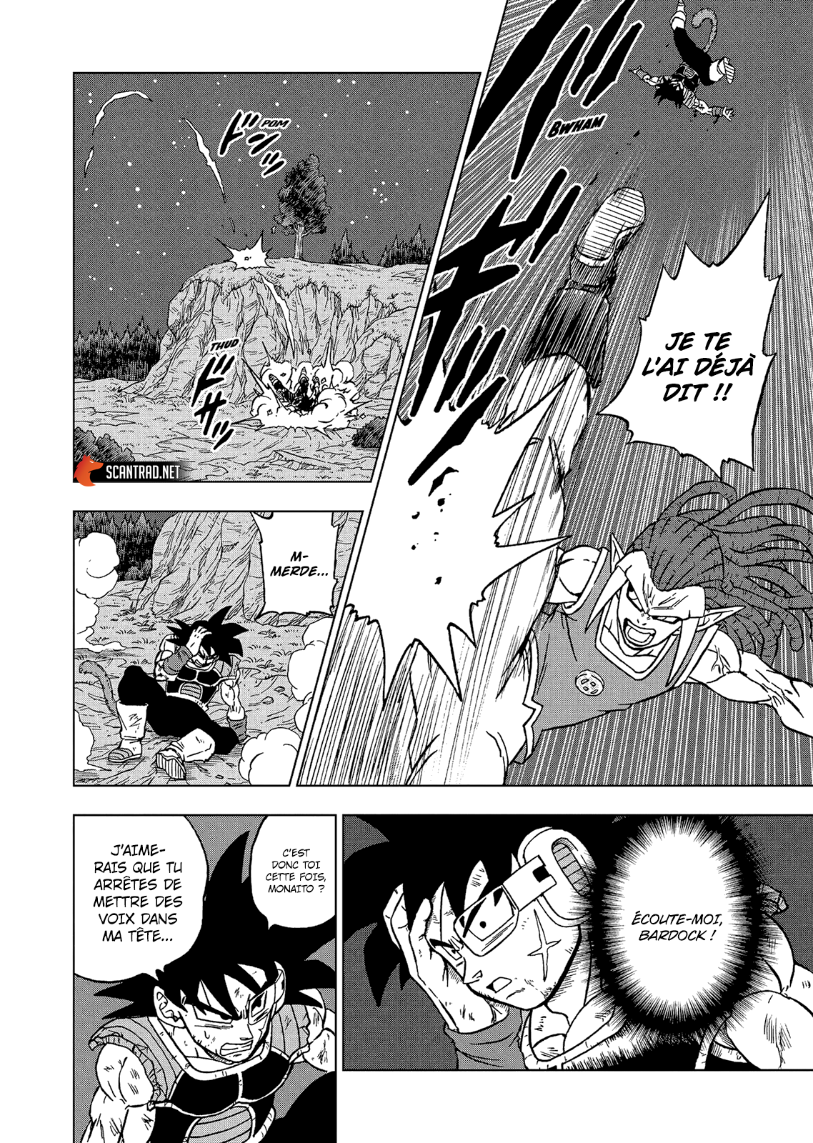 Dragon Ball Super: Chapter chapitre-83 - Page 14