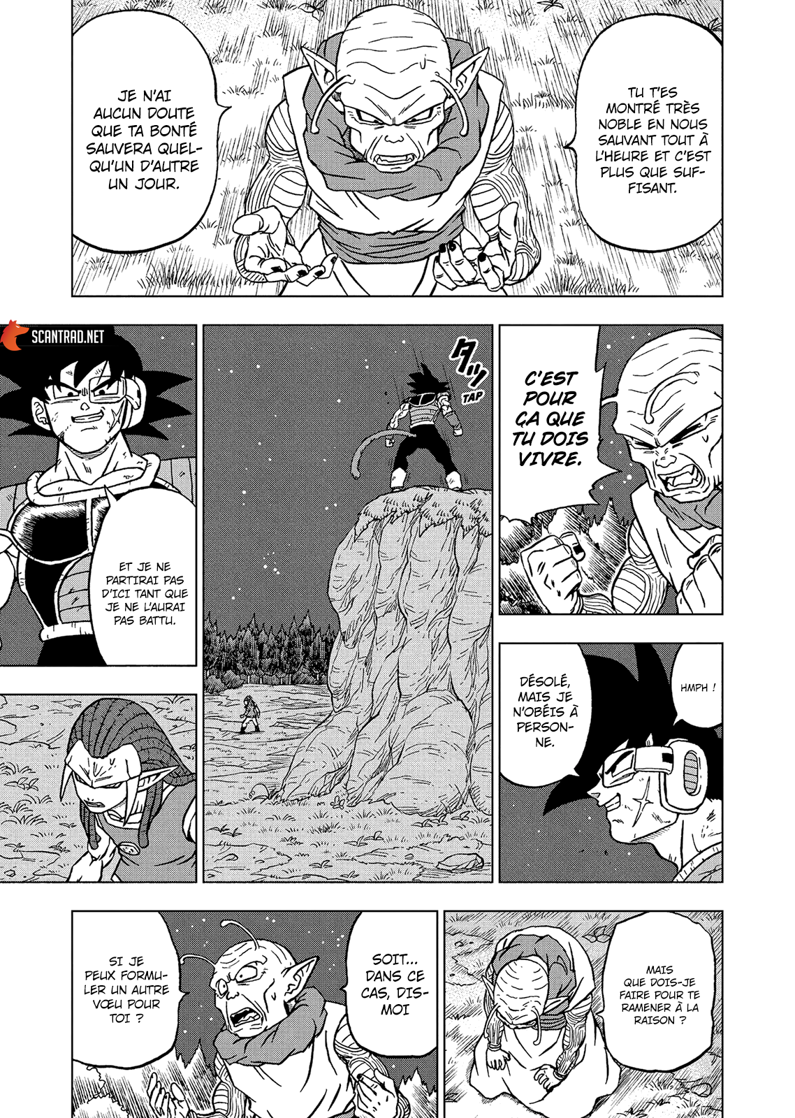 Dragon Ball Super: Chapter chapitre-83 - Page 15
