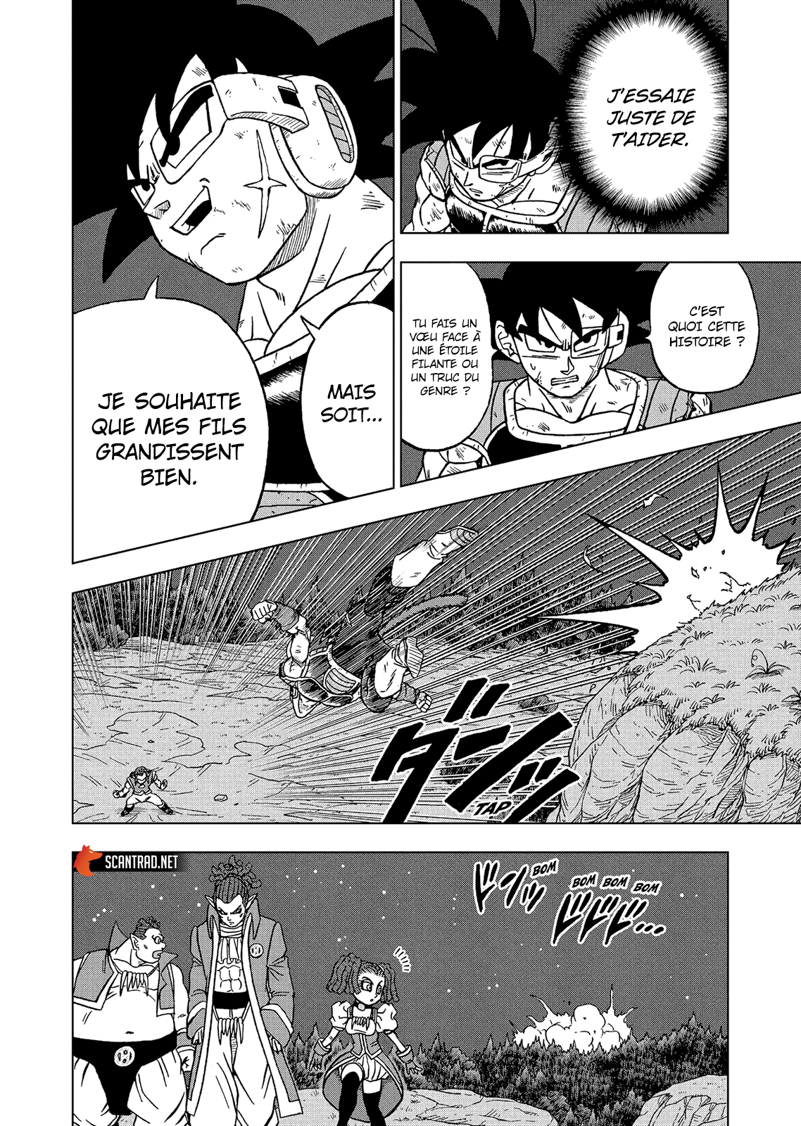 Dragon Ball Super: Chapter chapitre-83 - Page 16