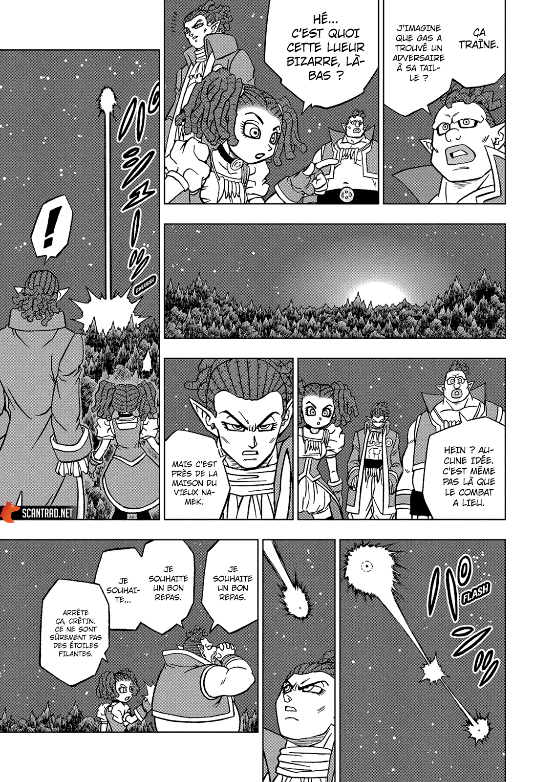 Dragon Ball Super: Chapter chapitre-83 - Page 17