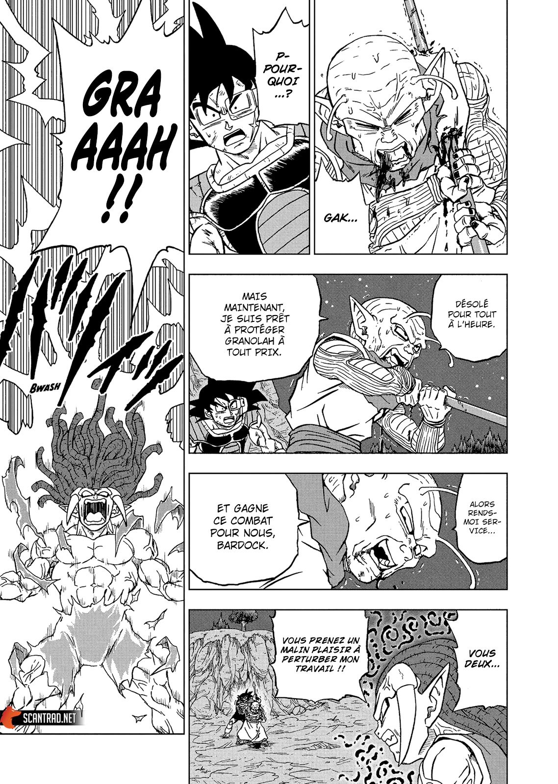 Dragon Ball Super: Chapter chapitre-83 - Page 25
