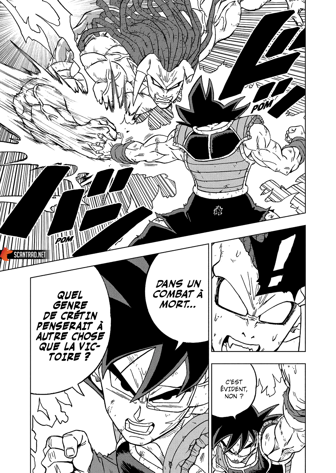 Dragon Ball Super: Chapter chapitre-83 - Page 33