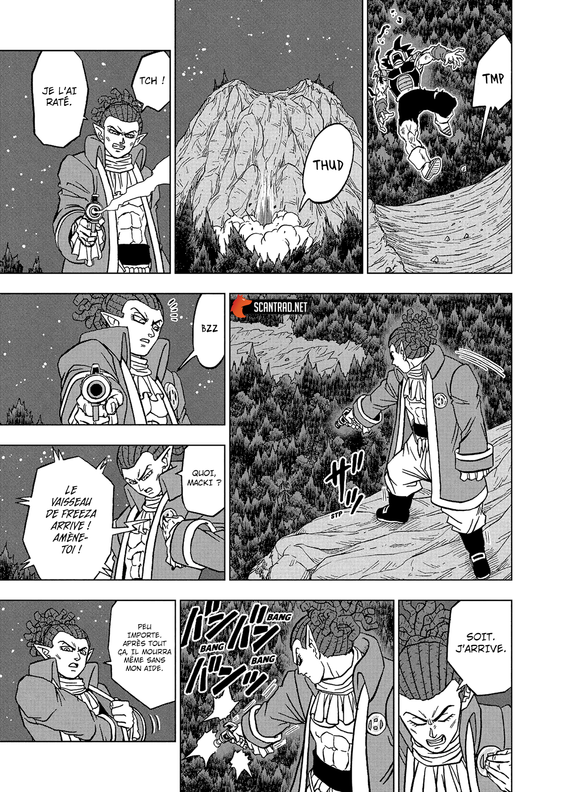 Dragon Ball Super: Chapter chapitre-83 - Page 42