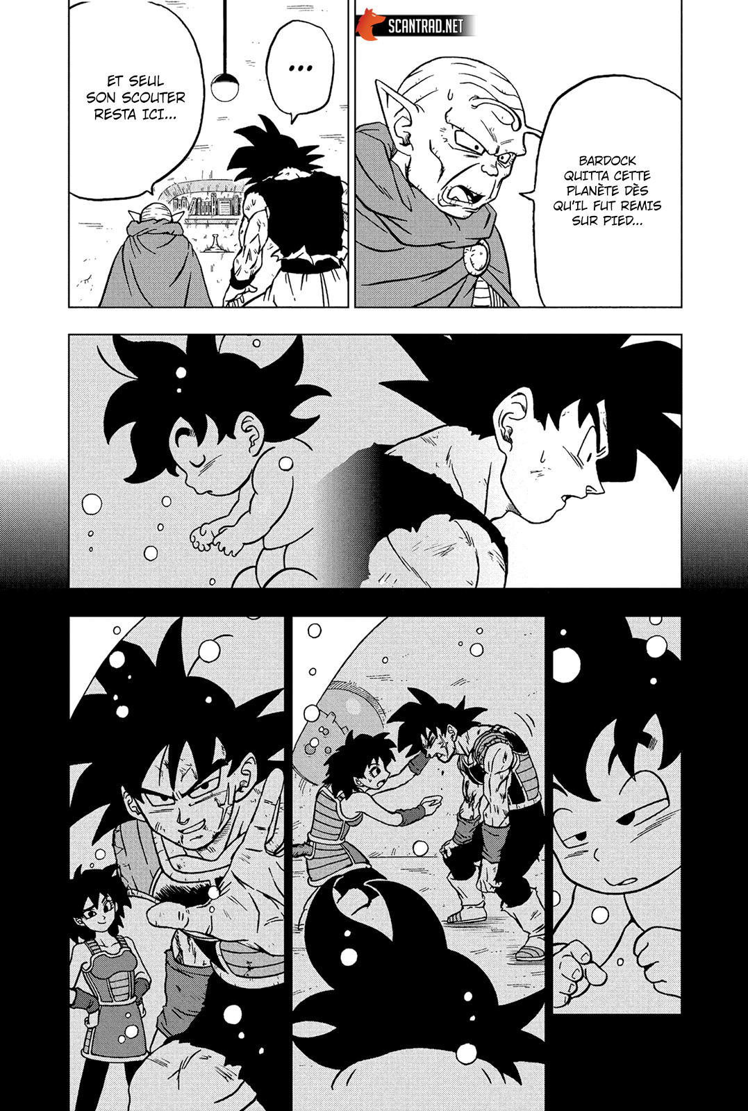 Dragon Ball Super: Chapter chapitre-84 - Page 2