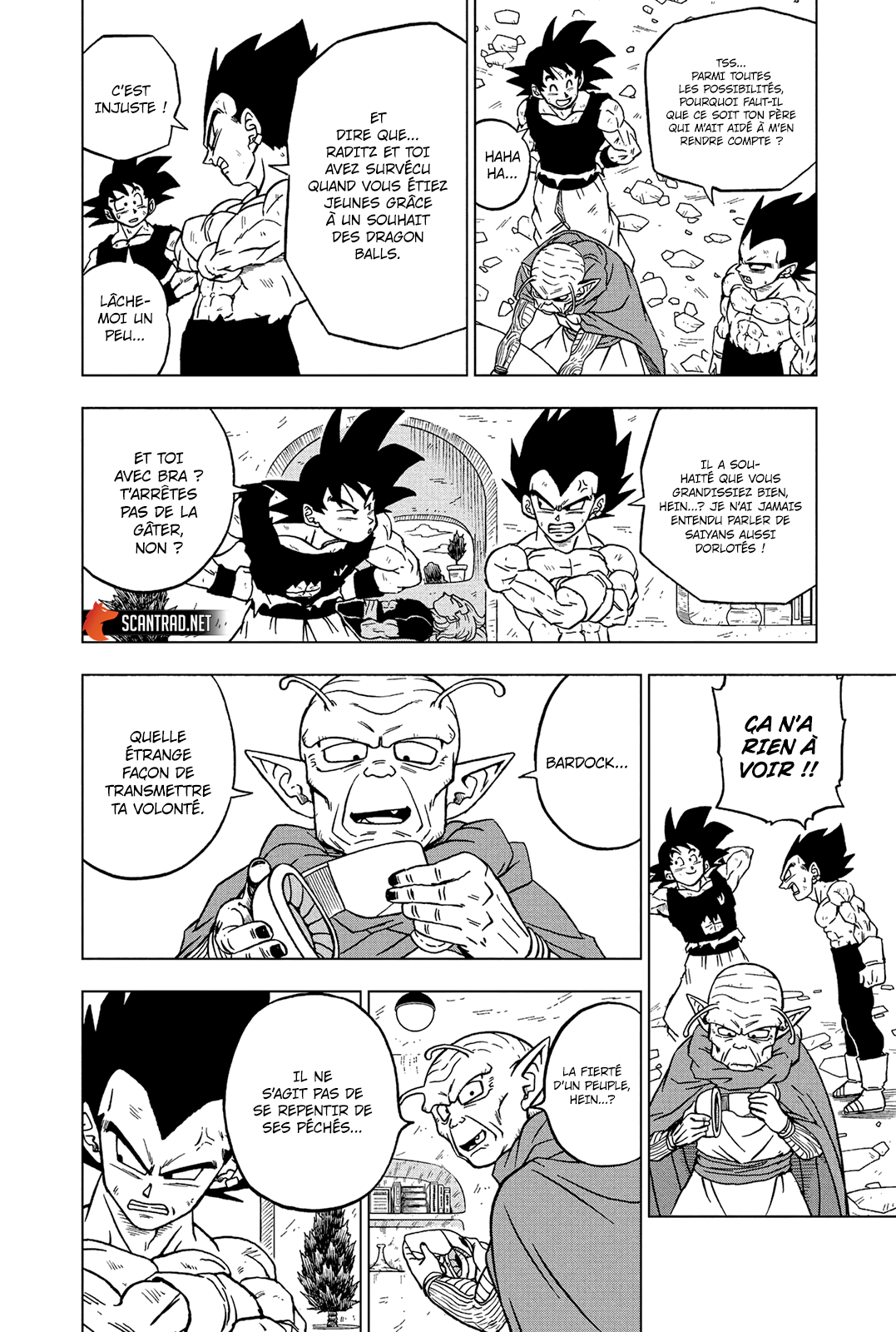 Dragon Ball Super: Chapter chapitre-84 - Page 6