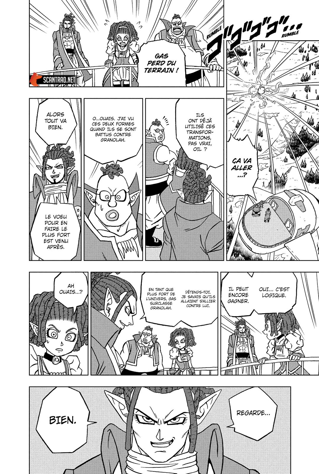 Dragon Ball Super: Chapter chapitre-84 - Page 34