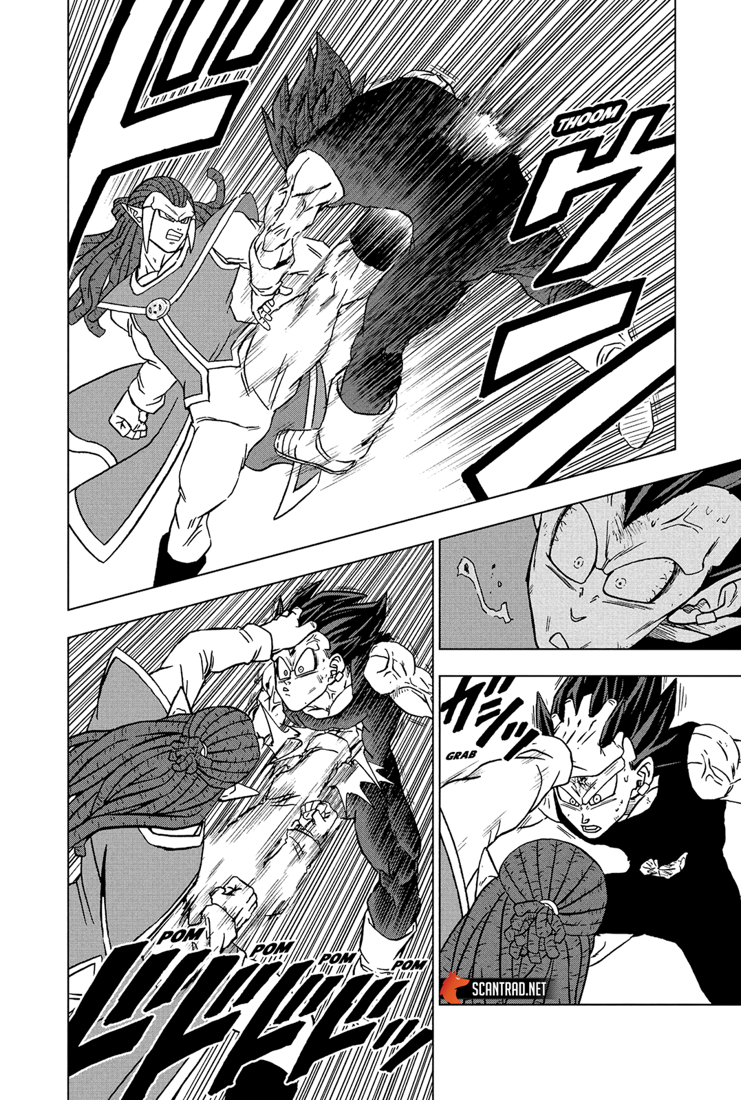 Dragon Ball Super: Chapter chapitre-84 - Page 38