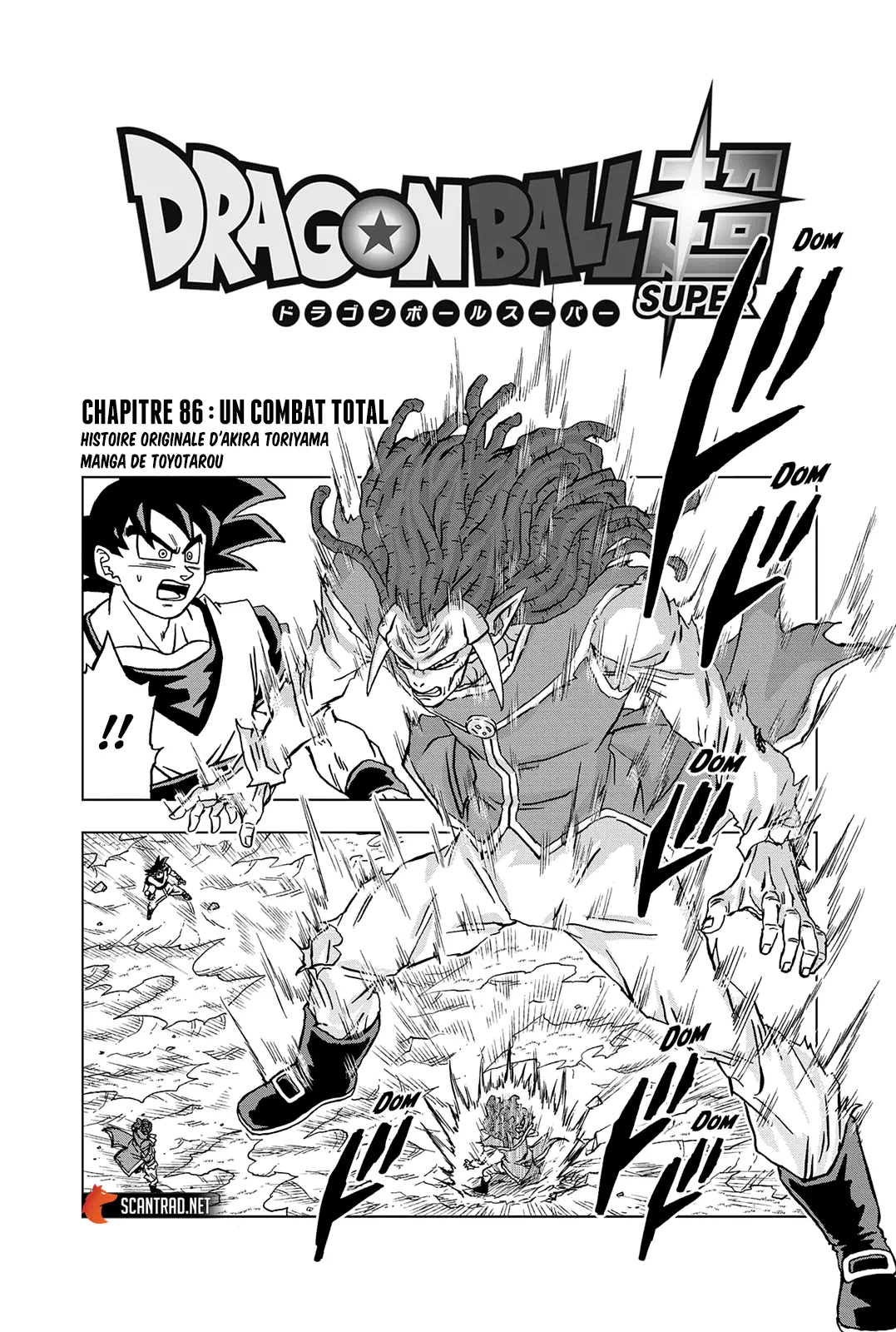 Dragon Ball Super: Chapter chapitre-86 - Page 1