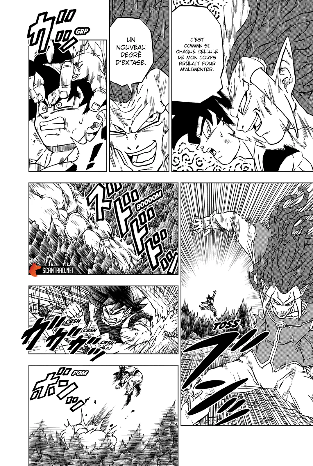 Dragon Ball Super: Chapter chapitre-86 - Page 6