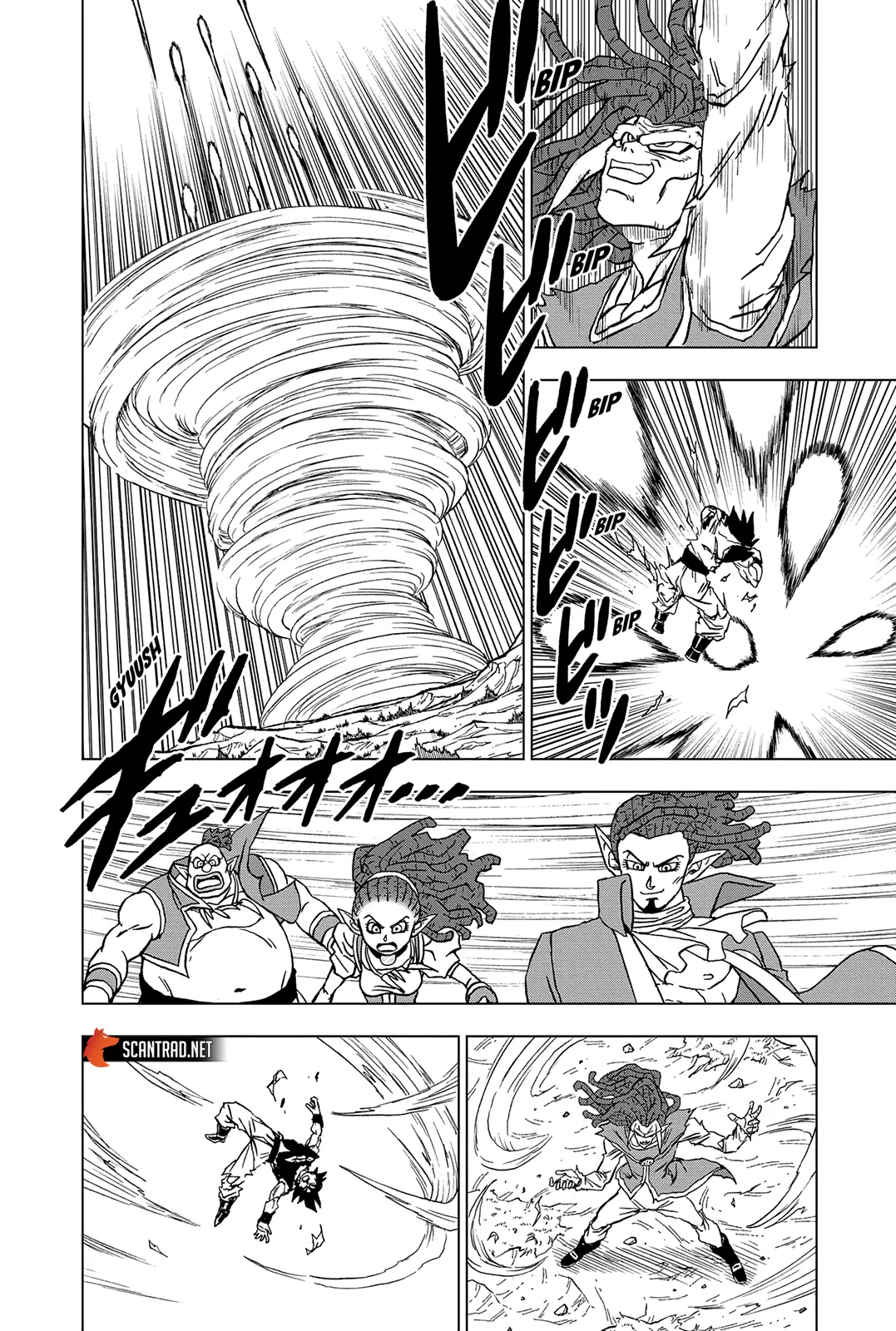 Dragon Ball Super: Chapter chapitre-86 - Page 10