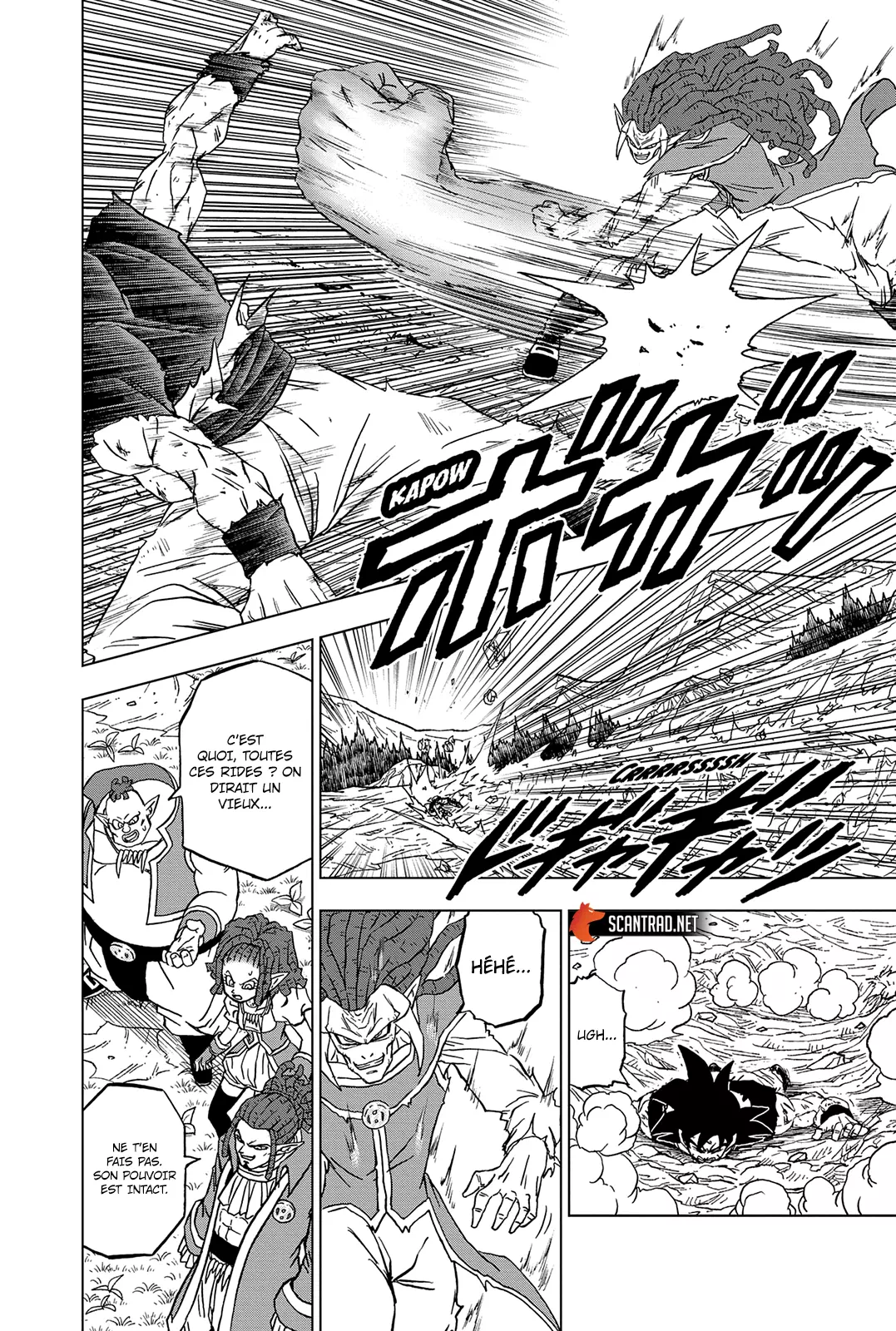 Dragon Ball Super: Chapter chapitre-86 - Page 12