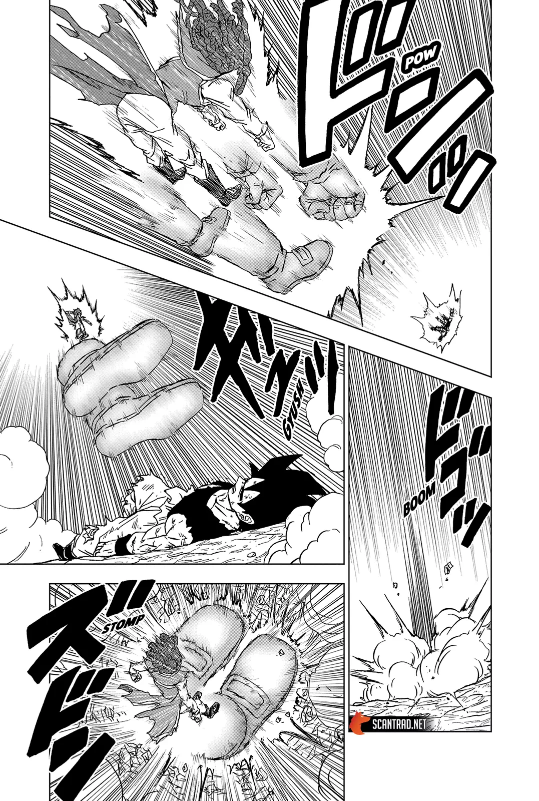 Dragon Ball Super: Chapter chapitre-86 - Page 23