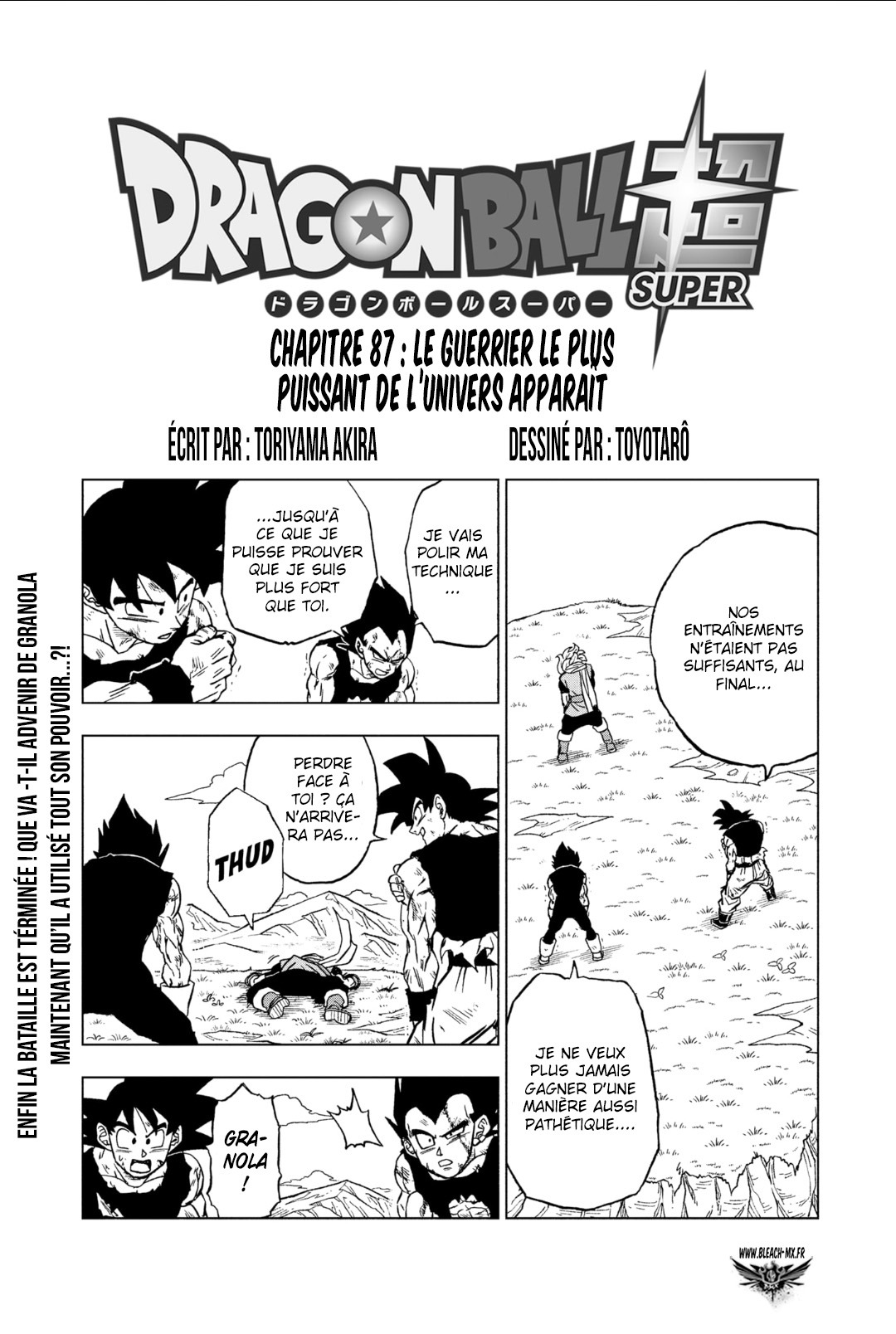 Dragon Ball Super: Chapter chapitre-87 - Page 1