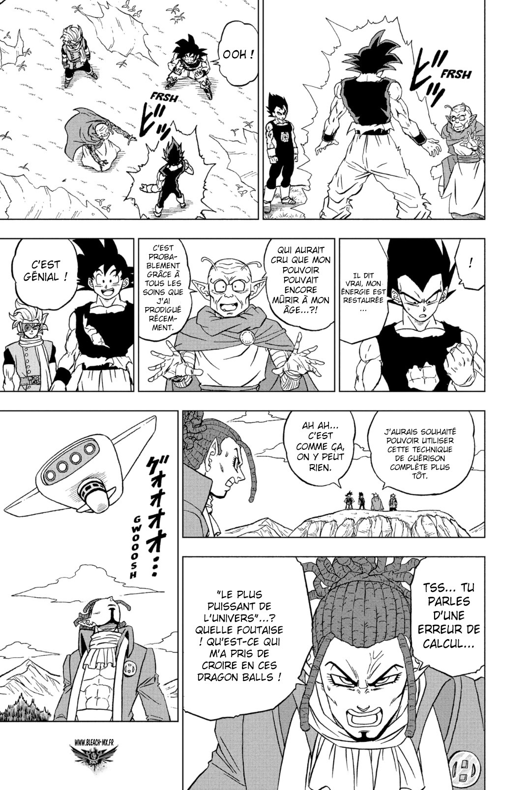 Dragon Ball Super: Chapter chapitre-87 - Page 6