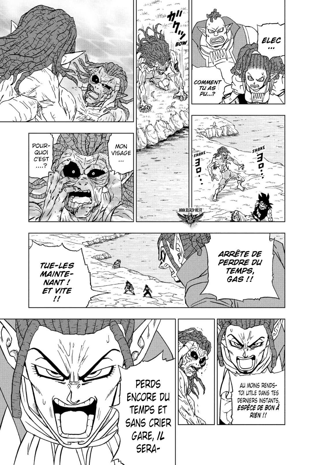 Dragon Ball Super: Chapter chapitre-87 - Page 22
