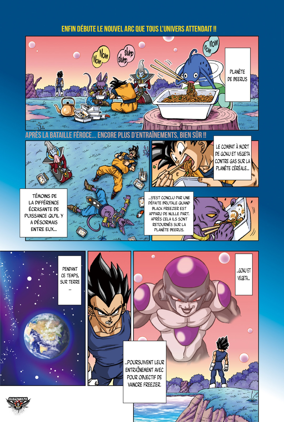 Dragon Ball Super: Chapter chapitre-88 - Page 1