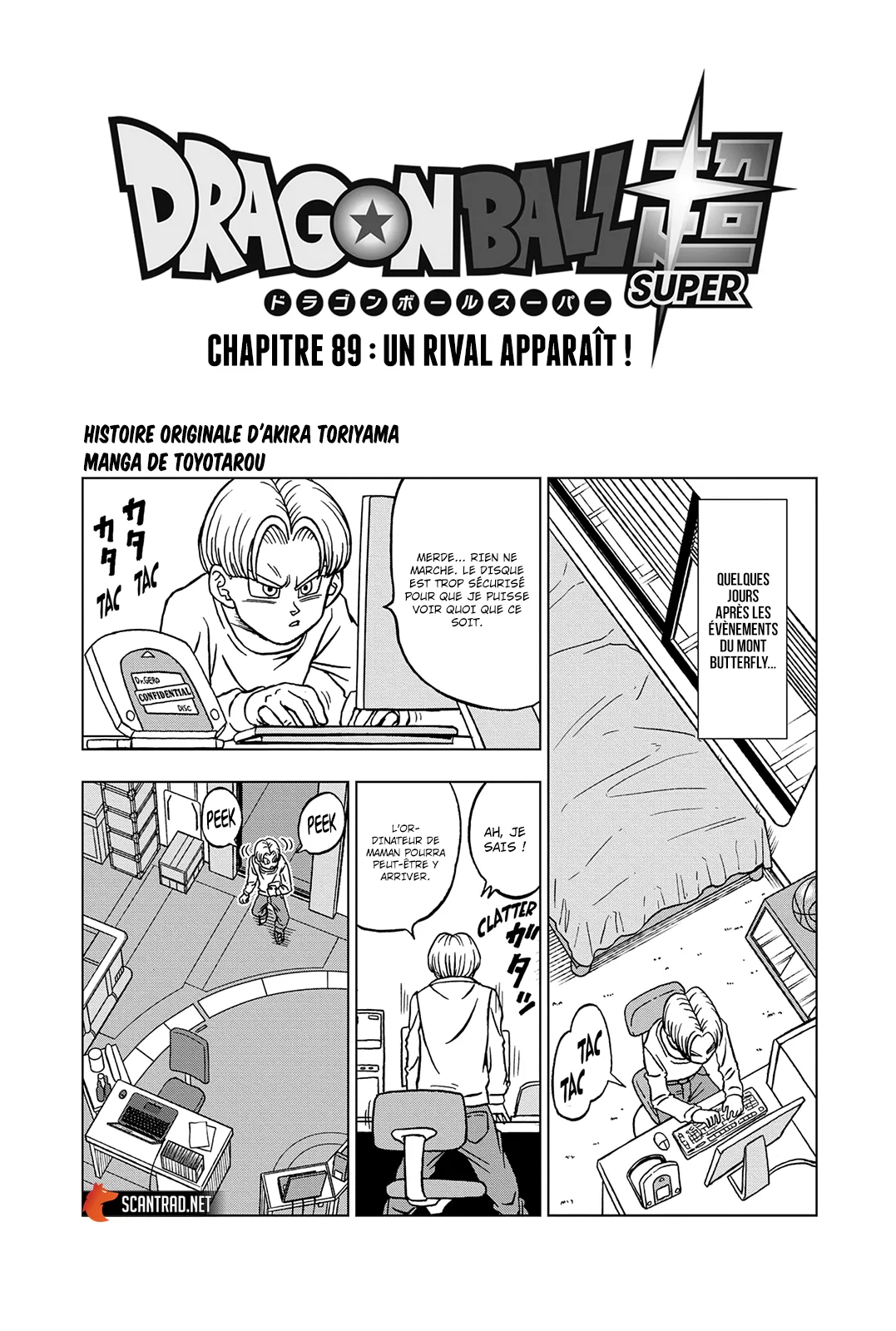 Dragon Ball Super: Chapter chapitre-89 - Page 1