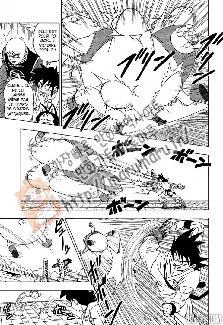 Dragon Ball Super: Chapter chapitre-9 - Page 4