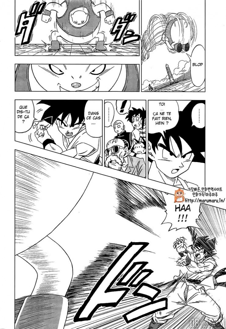 Dragon Ball Super: Chapter chapitre-9 - Page 5