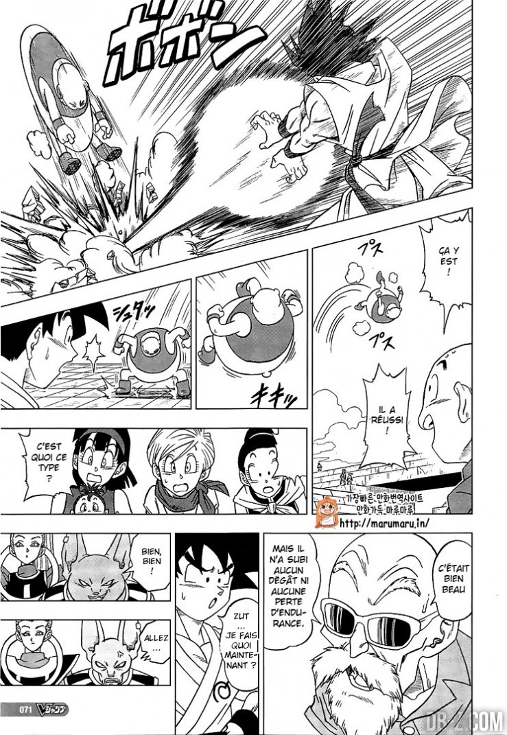 Dragon Ball Super: Chapter chapitre-9 - Page 6