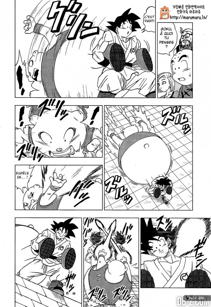 Dragon Ball Super: Chapter chapitre-9 - Page 7
