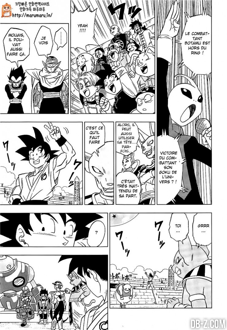 Dragon Ball Super: Chapter chapitre-9 - Page 10