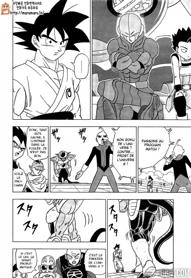 Dragon Ball Super: Chapter chapitre-9 - Page 11