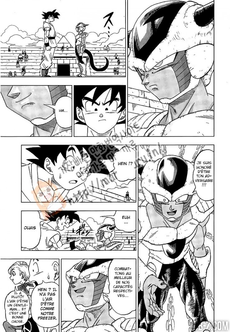 Dragon Ball Super: Chapter chapitre-9 - Page 12
