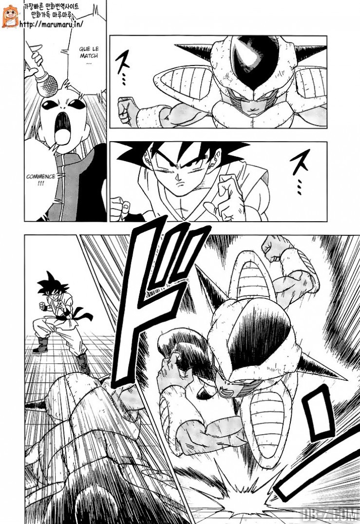 Dragon Ball Super: Chapter chapitre-9 - Page 13