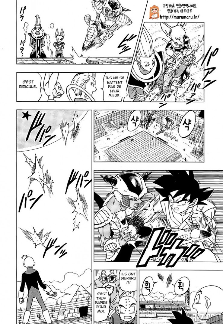 Dragon Ball Super: Chapter chapitre-9 - Page 17