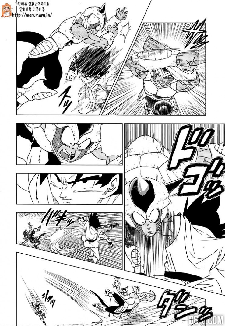 Dragon Ball Super: Chapter chapitre-9 - Page 19