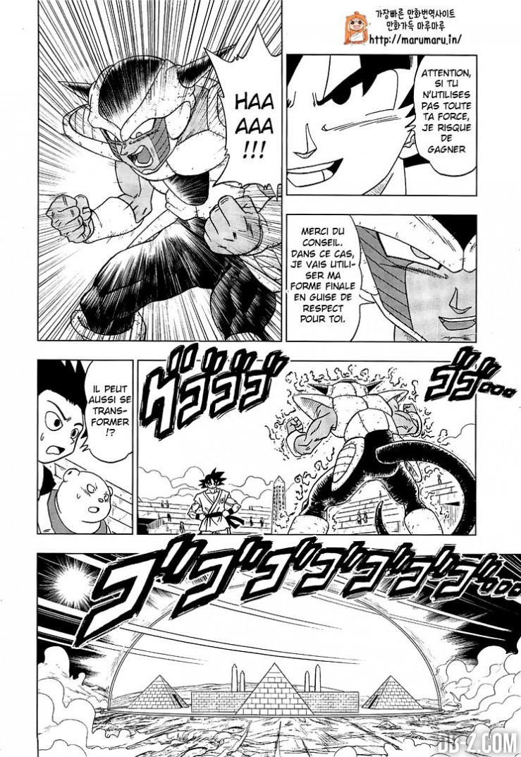 Dragon Ball Super: Chapter chapitre-9 - Page 21