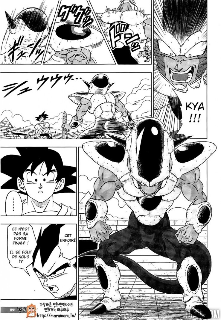 Dragon Ball Super: Chapter chapitre-9 - Page 22