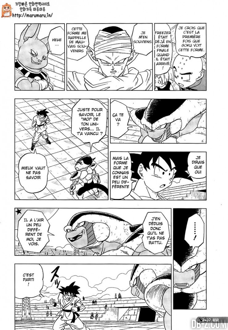 Dragon Ball Super: Chapter chapitre-9 - Page 23