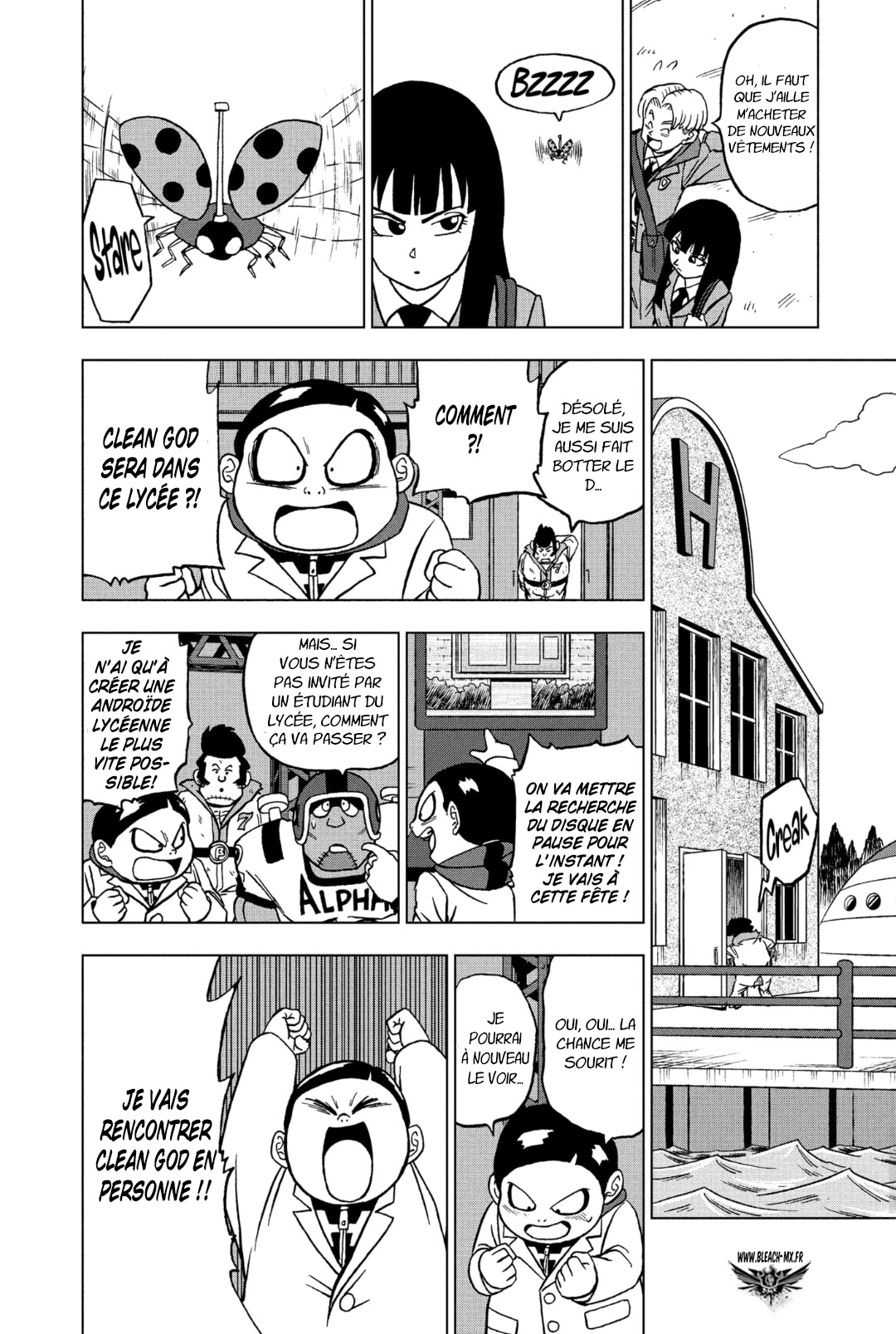 Dragon Ball Super: Chapter chapitre-90 - Page 13