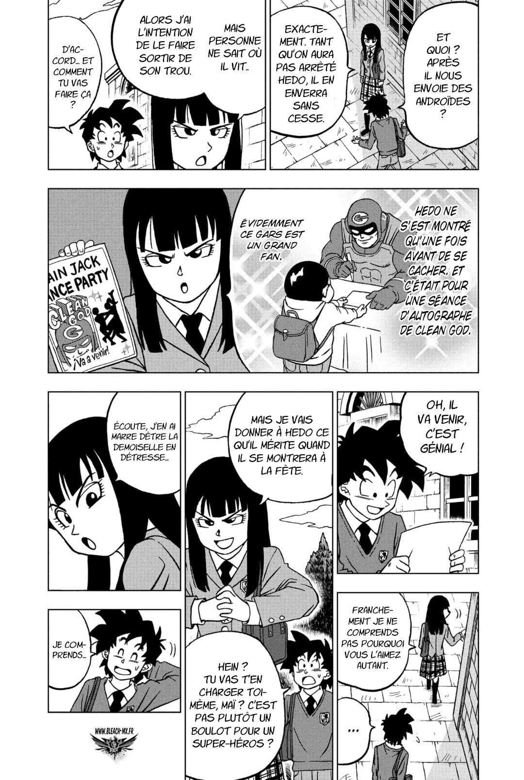 Dragon Ball Super: Chapter chapitre-90 - Page 16