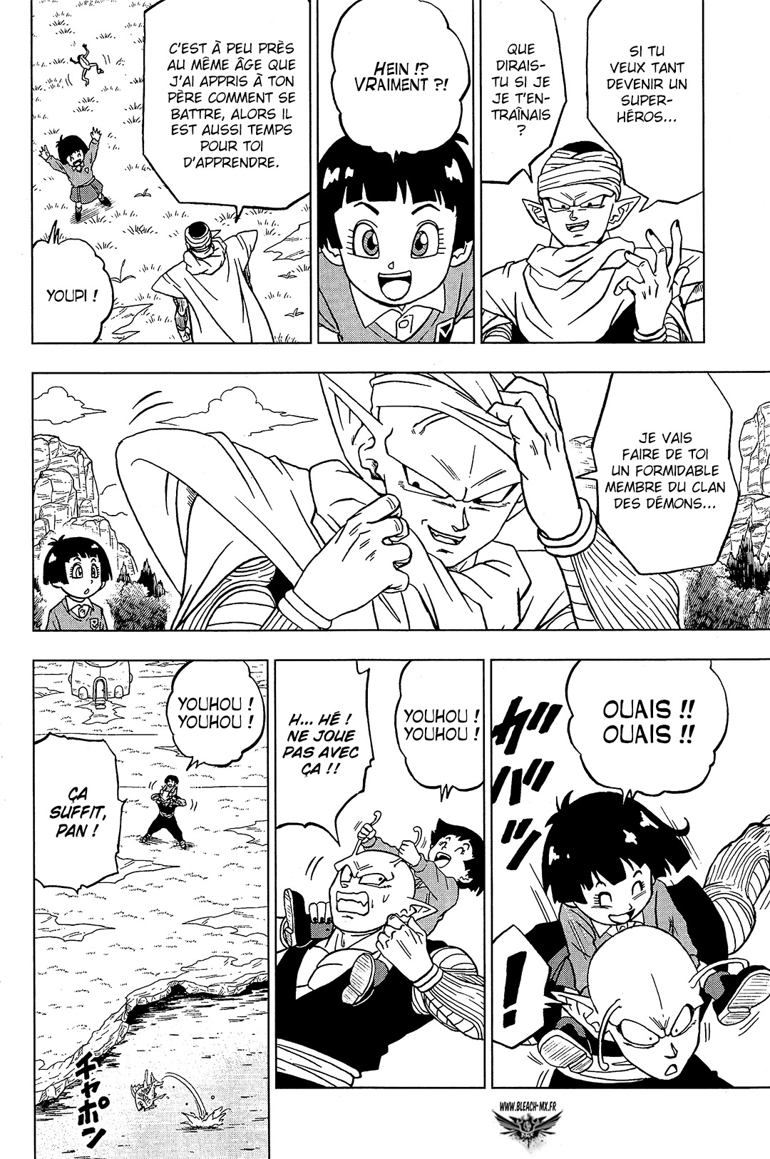 Dragon Ball Super: Chapter chapitre-91 - Page 7