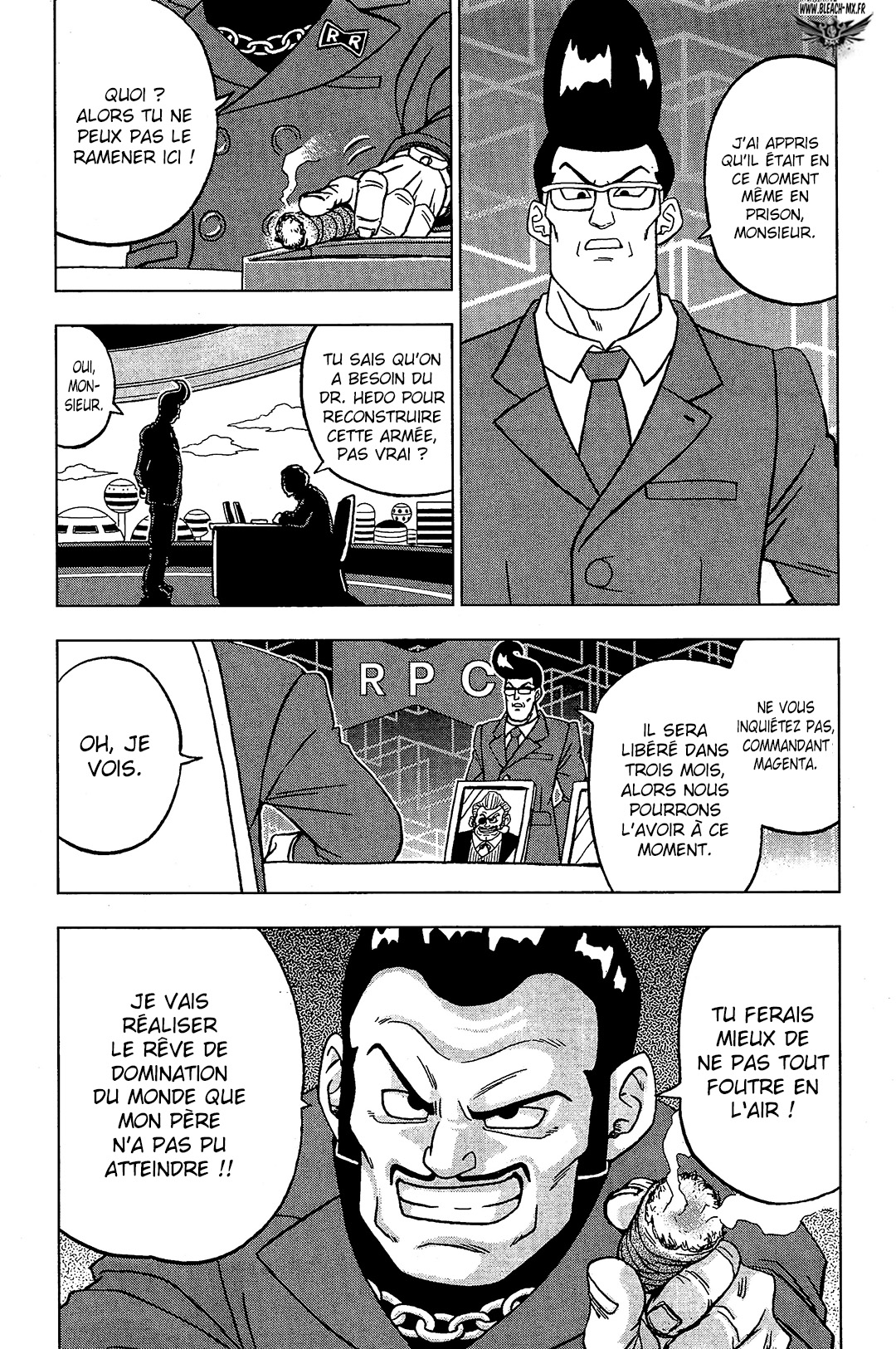 Dragon Ball Super: Chapter chapitre-91 - Page 11