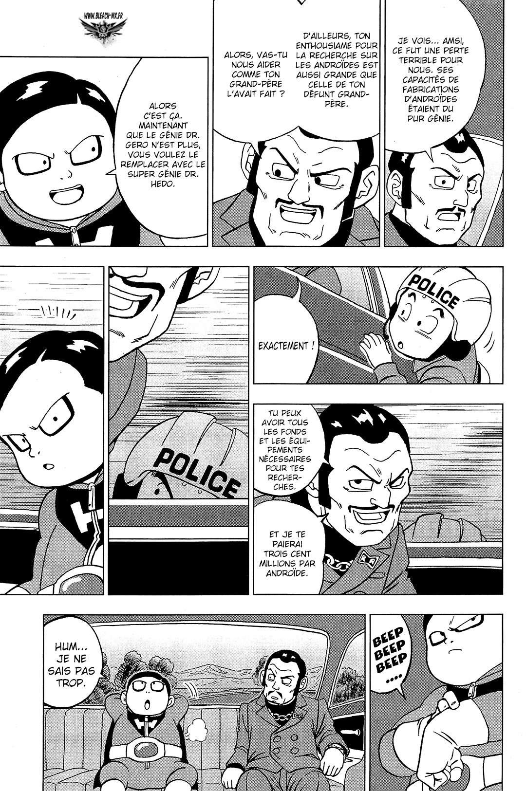 Dragon Ball Super: Chapter chapitre-91 - Page 16
