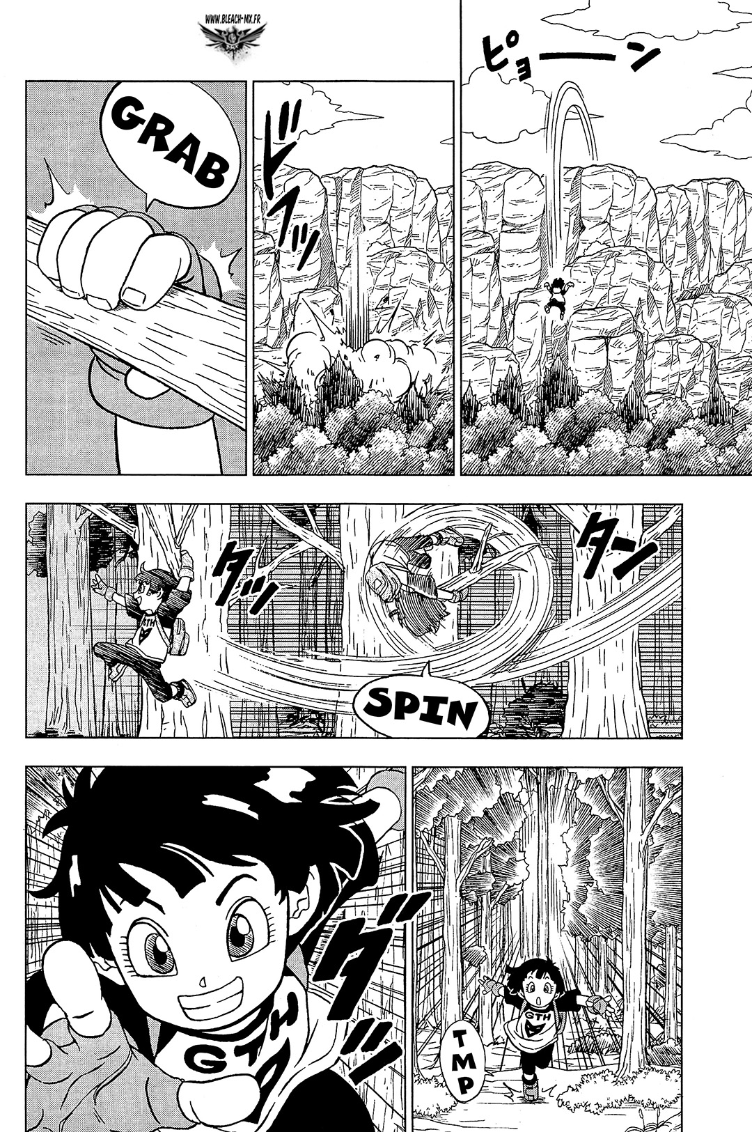 Dragon Ball Super: Chapter chapitre-91 - Page 21