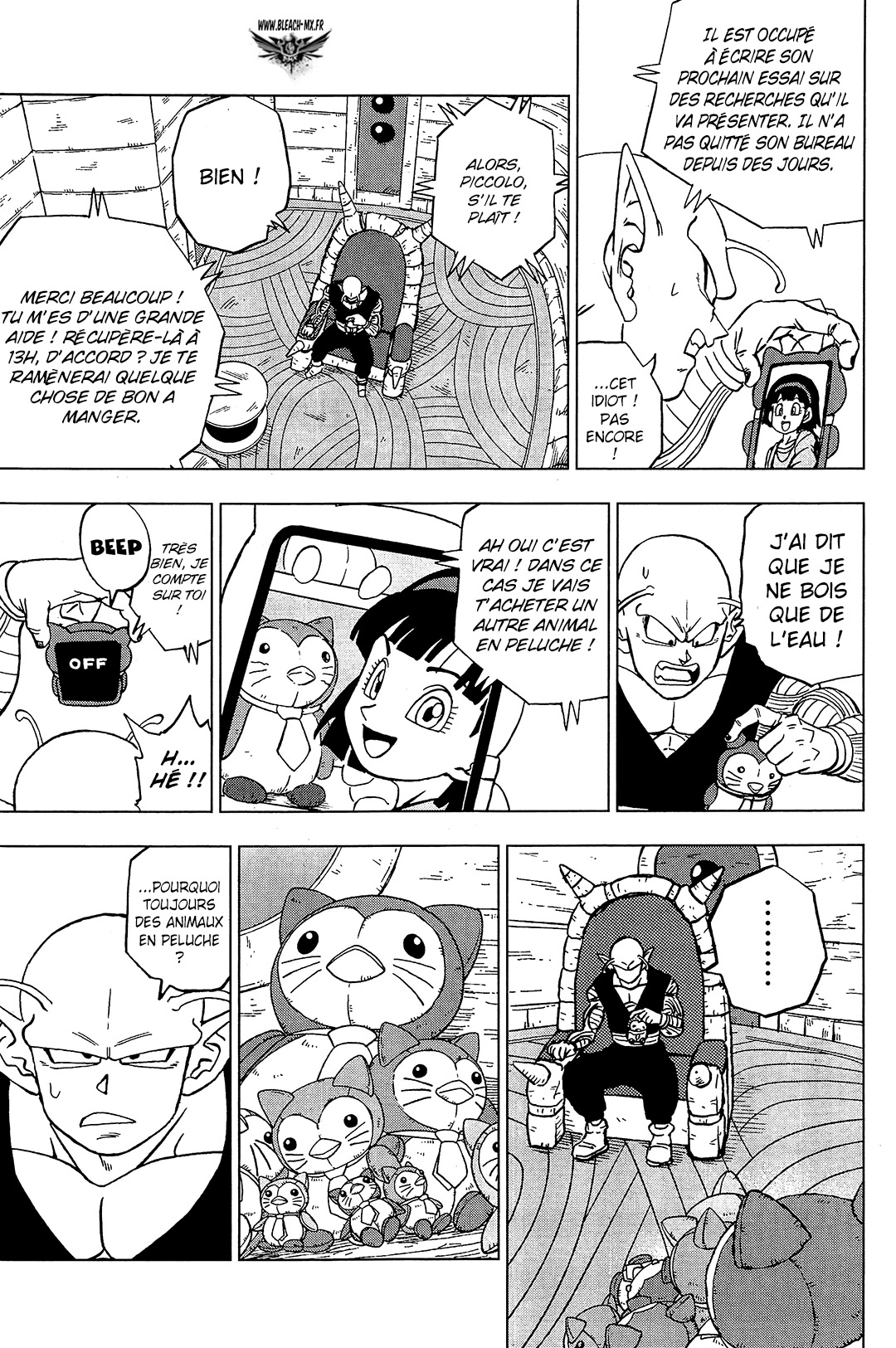 Dragon Ball Super: Chapter chapitre-91 - Page 24