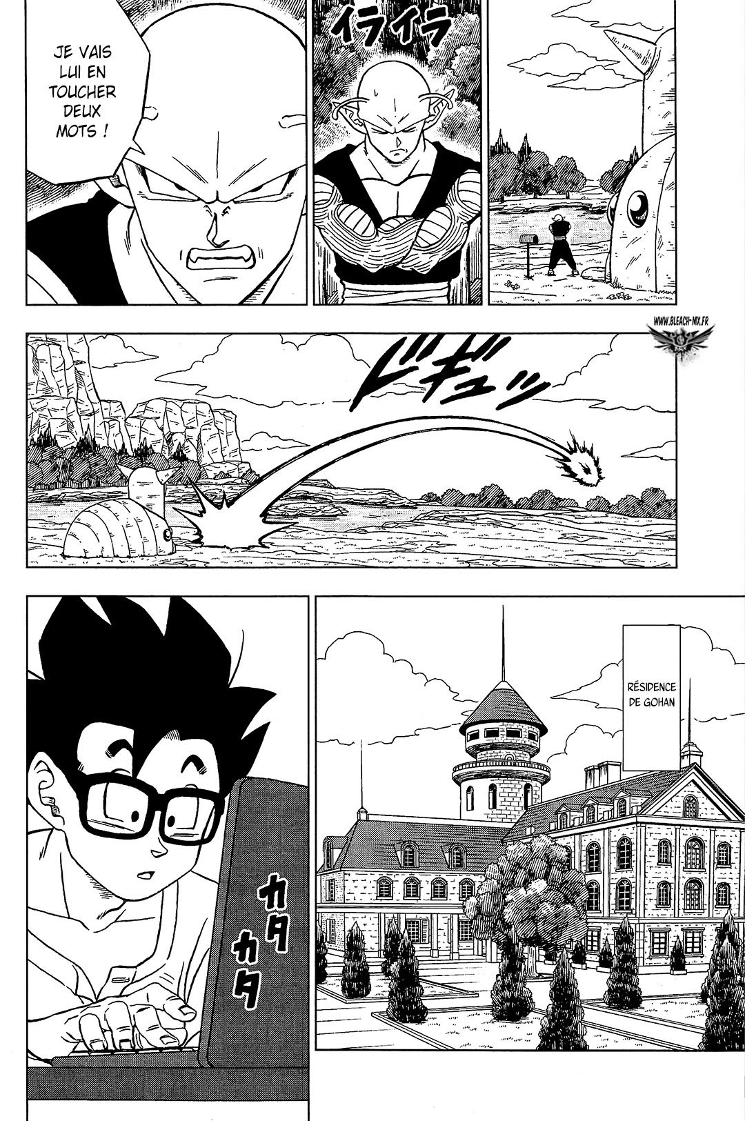 Dragon Ball Super: Chapter chapitre-91 - Page 25