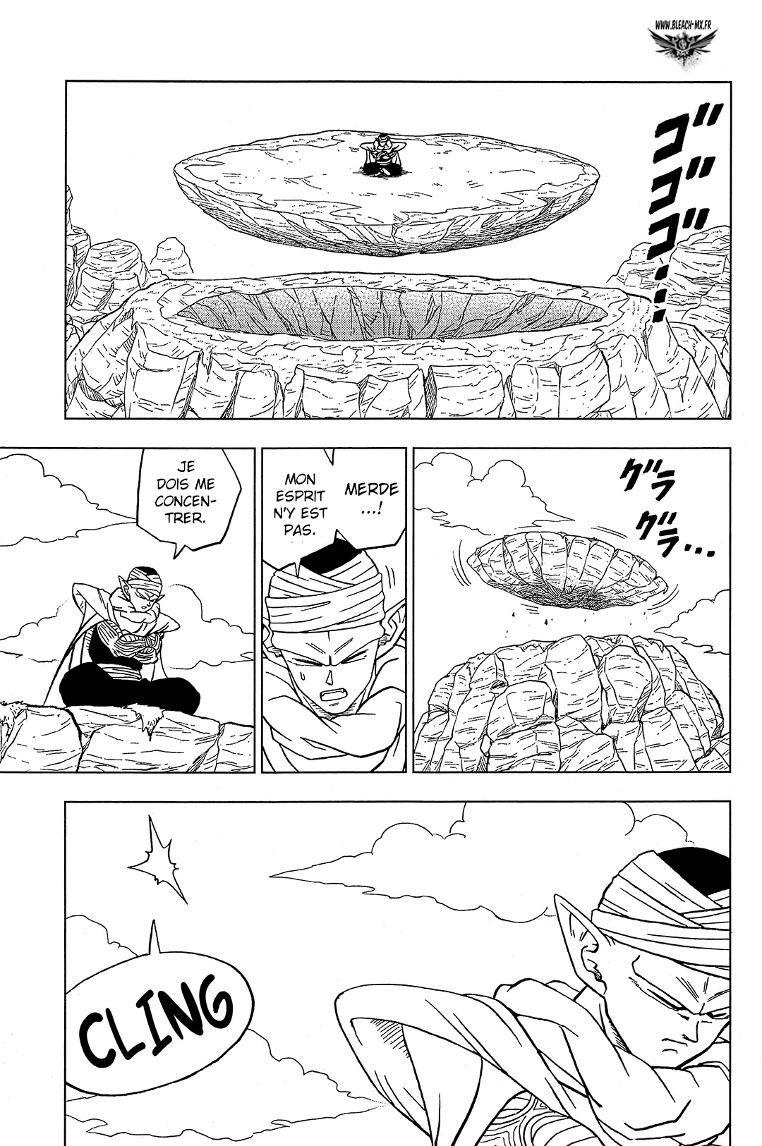 Dragon Ball Super: Chapter chapitre-91 - Page 30