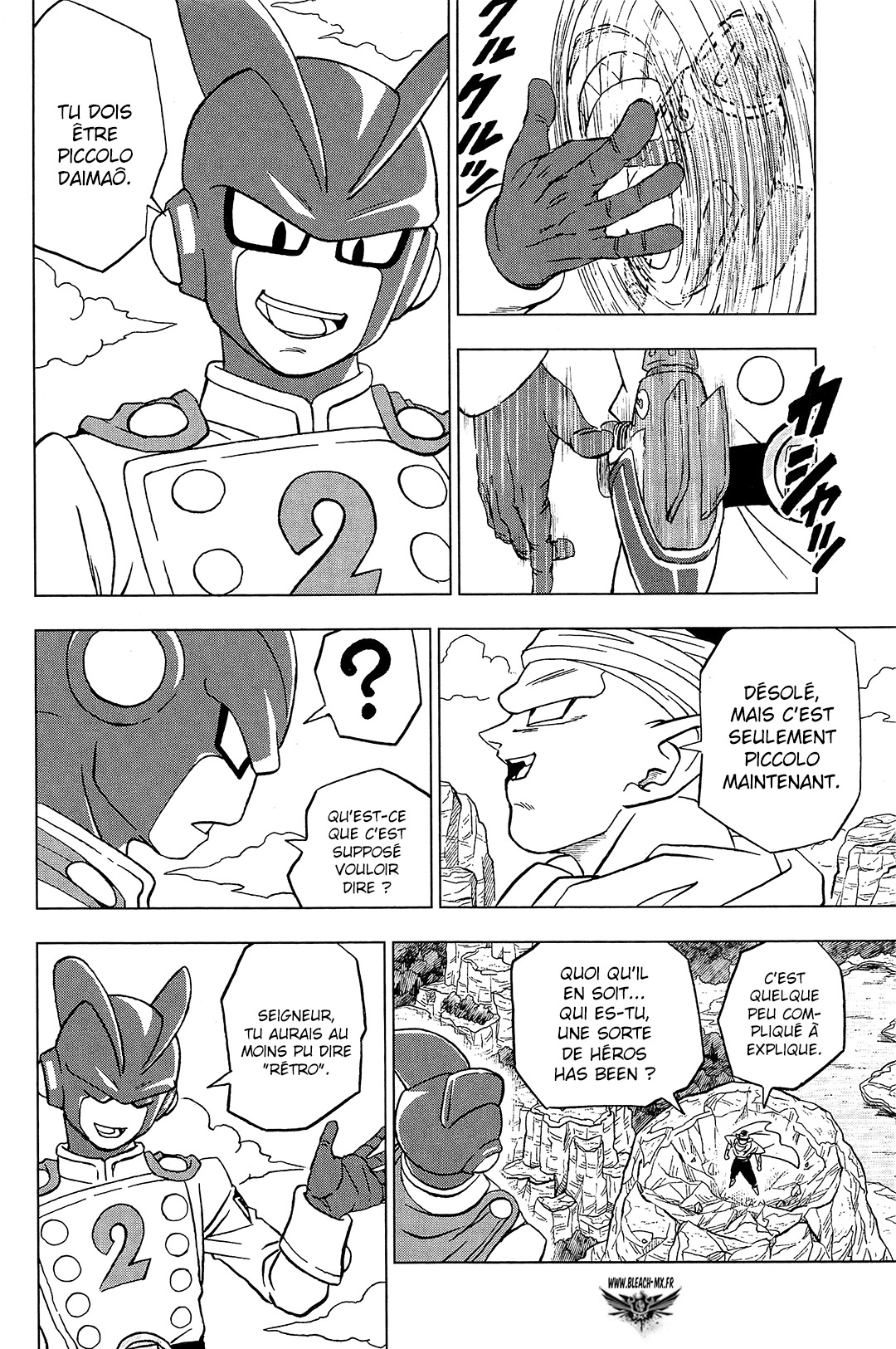 Dragon Ball Super: Chapter chapitre-91 - Page 33