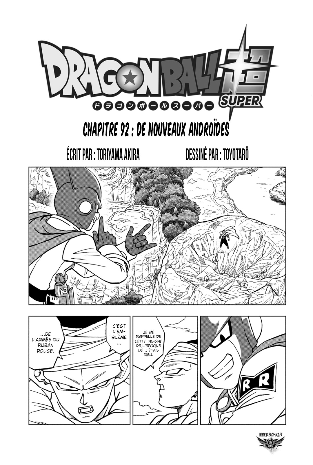 Dragon Ball Super: Chapter chapitre-92 - Page 1