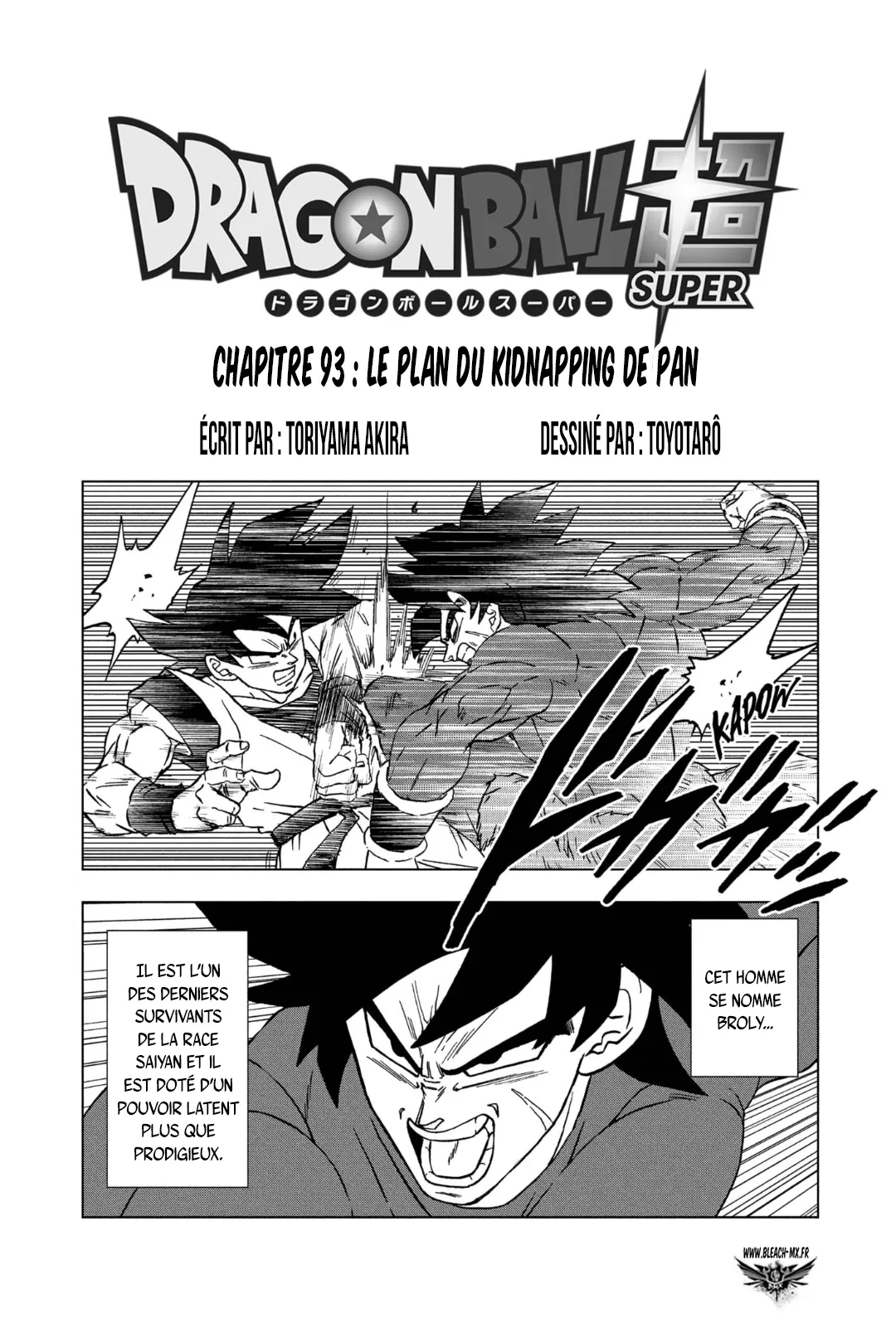 Dragon Ball Super: Chapter chapitre-93 - Page 1